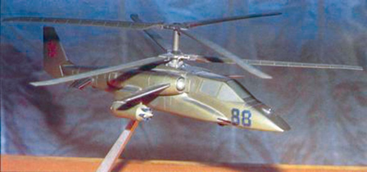Модель первого варианта одноместного боевого вертолета ОКБ Н. И. Камова